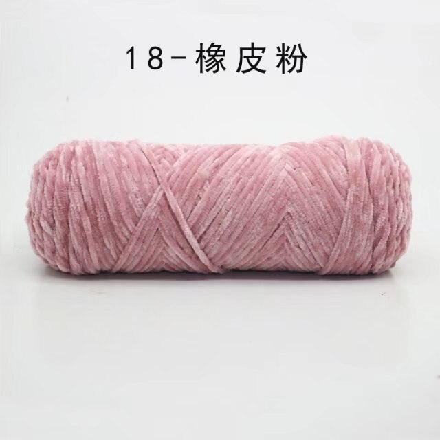 Chenille Gold Velvet Yarn Soft Silky Yarn Knitting Craft Yarn warm& comfortable Use for Knitting Scarf Hat & blanket: 18