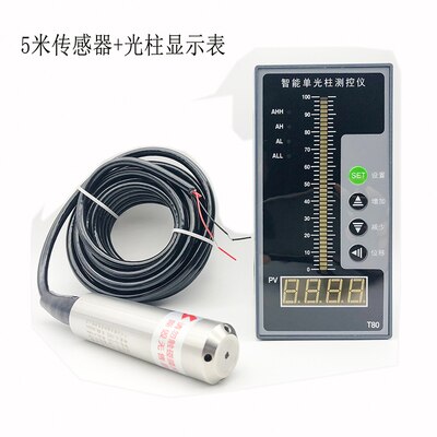 Submersible level gauge fire water tank pool water level controller display instrument liquid level transmitter 4 ~ 20ma: Clear