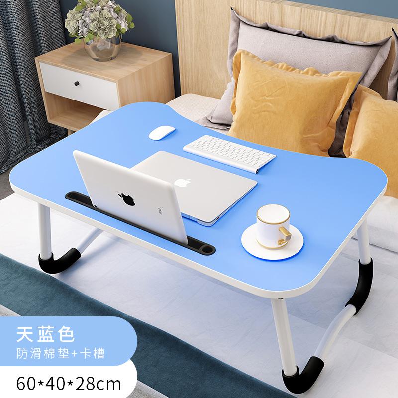 Bed Small Table Foldable Laptop Lazy To Do Table Student Bedroom Study Desk Dormitory Artifact: style 8
