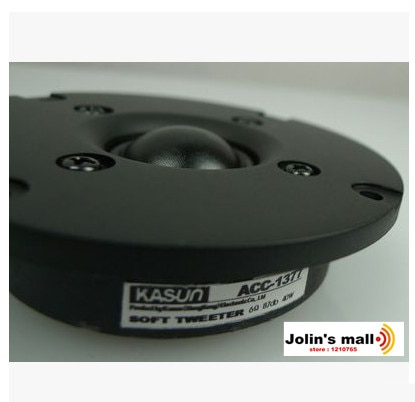 Kasun ACC-1377 3 inch 3'' silk cone ball tweeter diameter 80mm 6 ohm 2pcs/lot