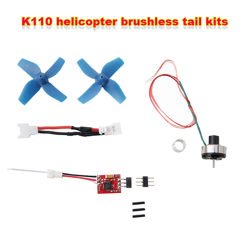 BLAST K110 brushless tail ESC and motor system upgrade kits DP-3A ESC HP03T V2 13500KV tail motor with 6mm 7mm mount: Yellow