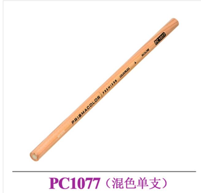 24 Skin Color 48 72 96 132 150 prismacolor Premier soft Colored pencil,Prismacolor Premier 150 Color,Prismacolor Junior 24 36 48: PC1077 3PC