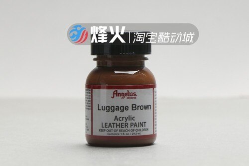 Sneakers tilpasset maling importeret gør-det-selv læder håndmalede sko farveskift belægning lærred 29.5ml 1oz: Bagage brun