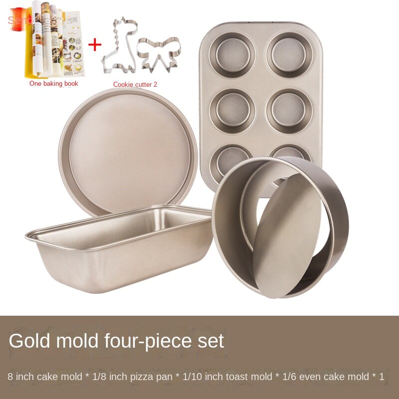 Pizza cake baking tool set novice home pizza baking pan biscuits bread small oven baking package kitchen tools accessories: 2