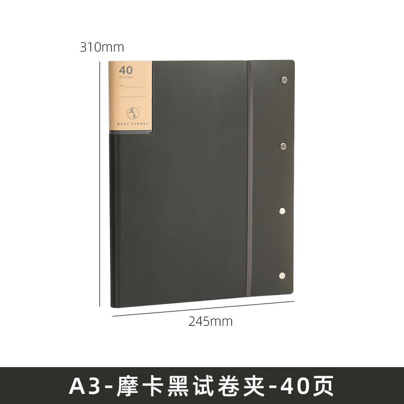 A3 Display Book 20/30/40 Pages Transparent Insert Folder Document Storage Bag for Bank Campus File Office Workplace Student: A3-black-40p