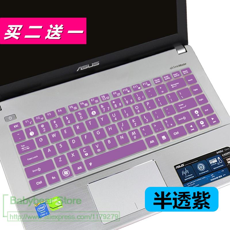 Silicone Laptop Keyboard Cover Skin - 14 inch Ultra-thin Dustproof Waterproof for Asus Laptops: Purple