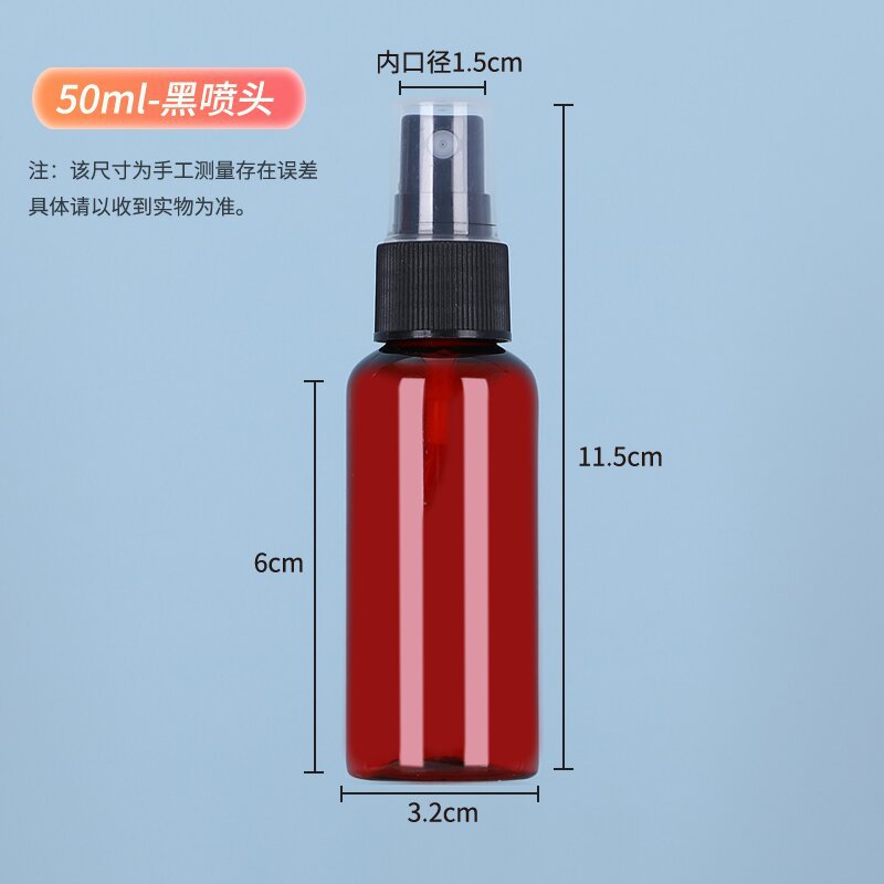 Plastic Spray Bottles 50Pcs 10ml 20ml 30ml 50ml Amber Refillable Leakproof Atomizer Perfume Sprayer Portable Travel Dispenser: Dark Khaki