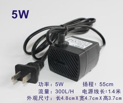 Aquarium aquarium submersible pump Silent small suction filter water pump Rockery circulating water pump: 5W