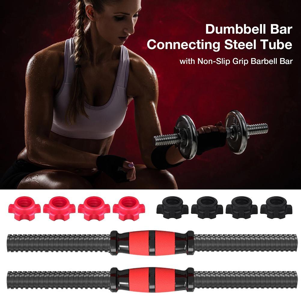 Dumbbell Bar Handle Strength Training Bar With Spinlock Collar Strength Training Workout Dumbbell Bar Fitness Equipment Dumbbell