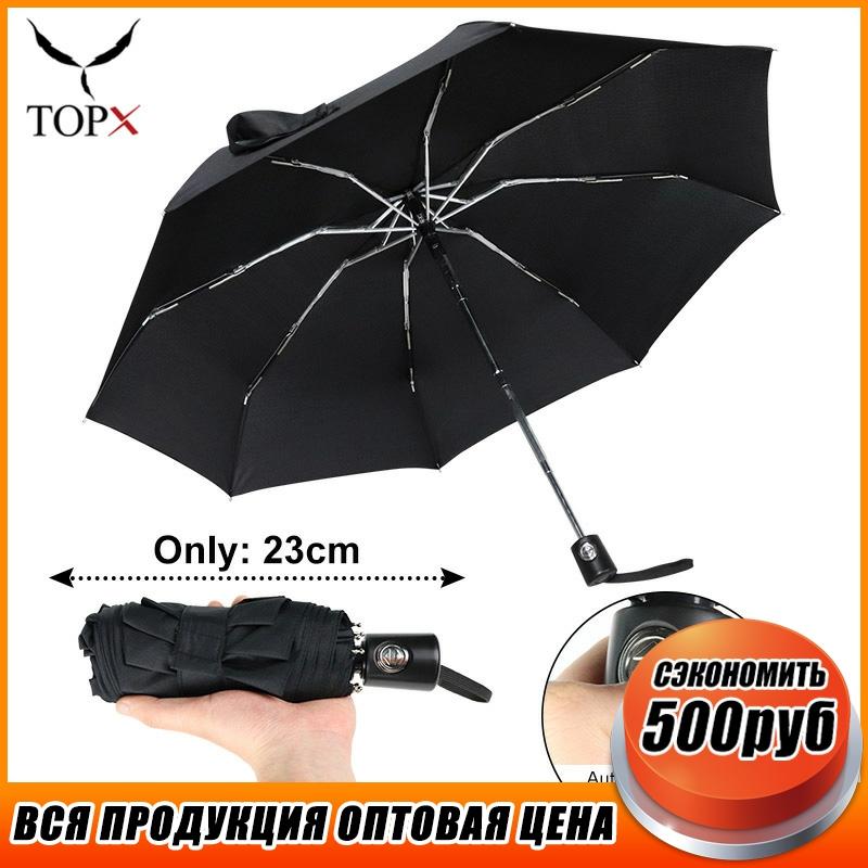 Ultraleicht Mini Tasche Regenschirm Regen Frauen Männer Voll Automatische 5 Falten Wasserdichte Regenschirm Regen Kleine зонт женский freundlicher Sonnenschirm