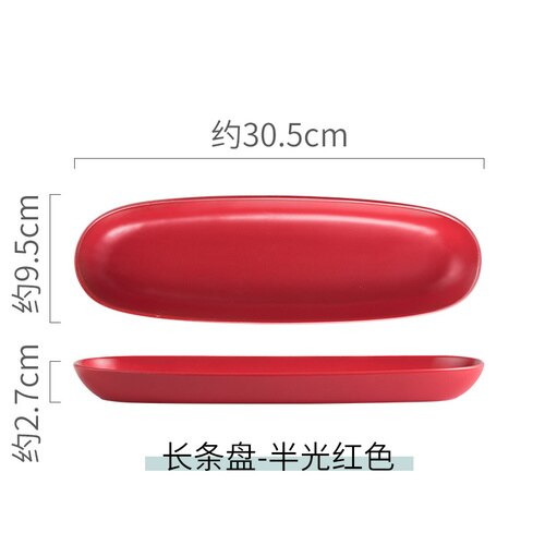 Oval Ceramic Plates Solid color Simple Long Plate Oven Dish Breakfast Flat Plate European Style Salad Fish sushi Cutlery: red