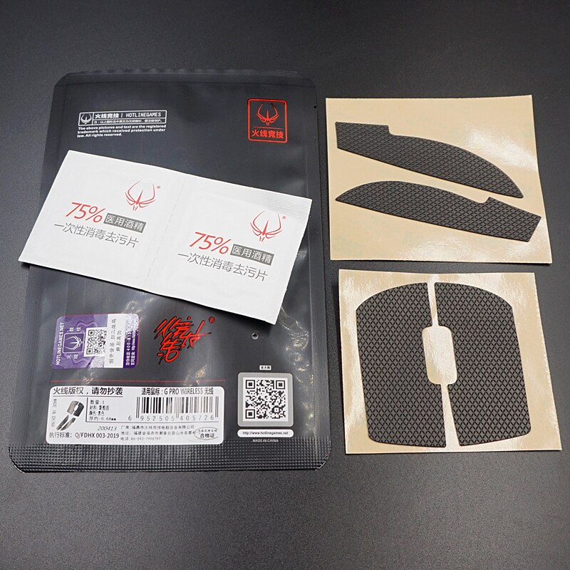 Ratón de juegos de Línea Directa Original, pegatina lateral antideslizante, resistente al sudor, para Logitech G Pro, inalámbrico