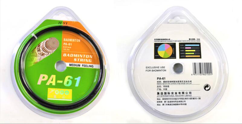 0.61mm thinnest string PA61 badminton String 10m