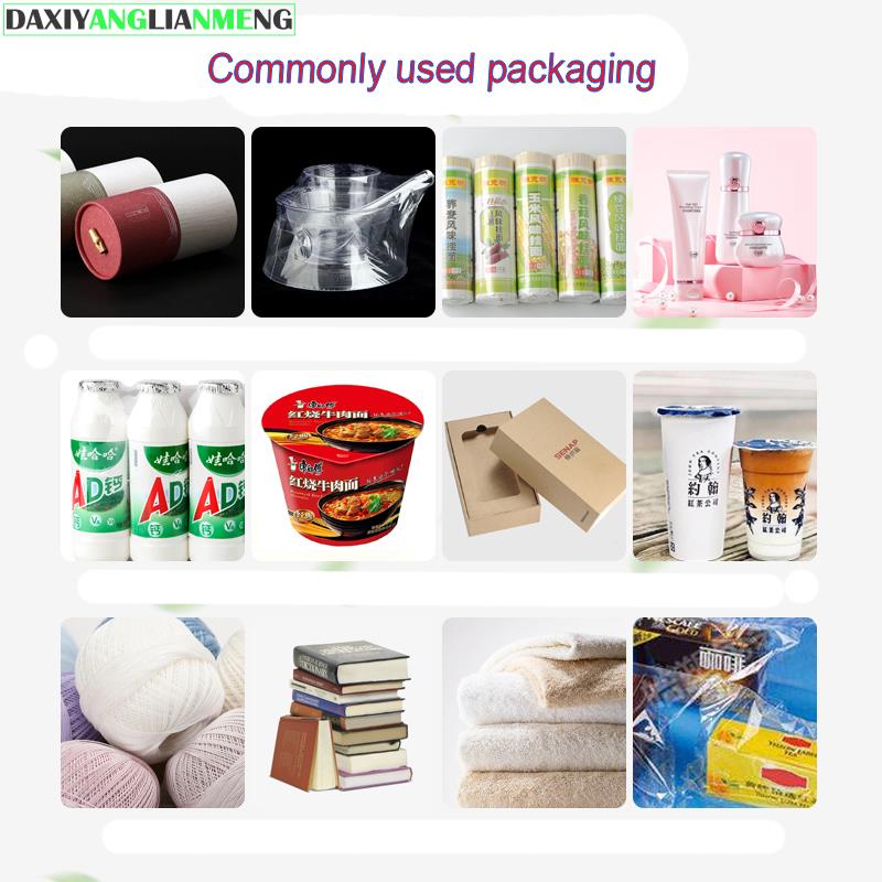 100pcs/lot 7x25cm Clear Transparent Shrink Wrap Package Heat Seal Bag POF packing plastic bags for comestic bottles boxes