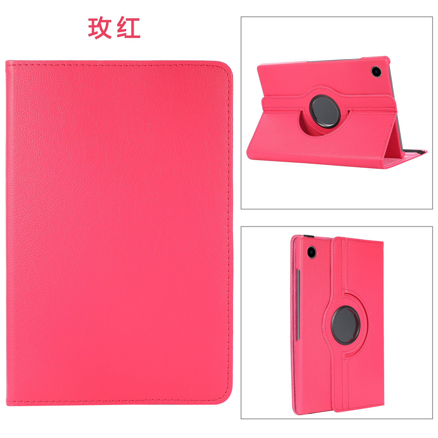 Coque en cuir PU à rabat, étui rotatif pour Samsung Galaxy Tab A8 X200 10.5 360 SM-X205 10.5: Rose Red