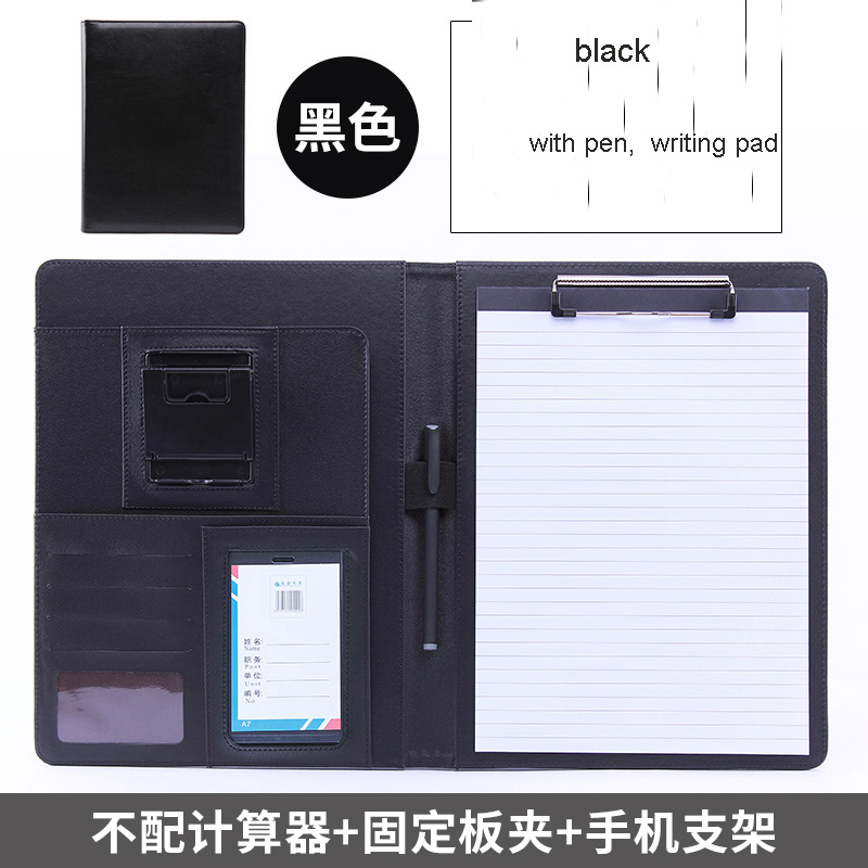Multifunctional A4 file folder Opening Sheet Writing Splint Stationery Cortex Sales Manager folder Business Folder: black A