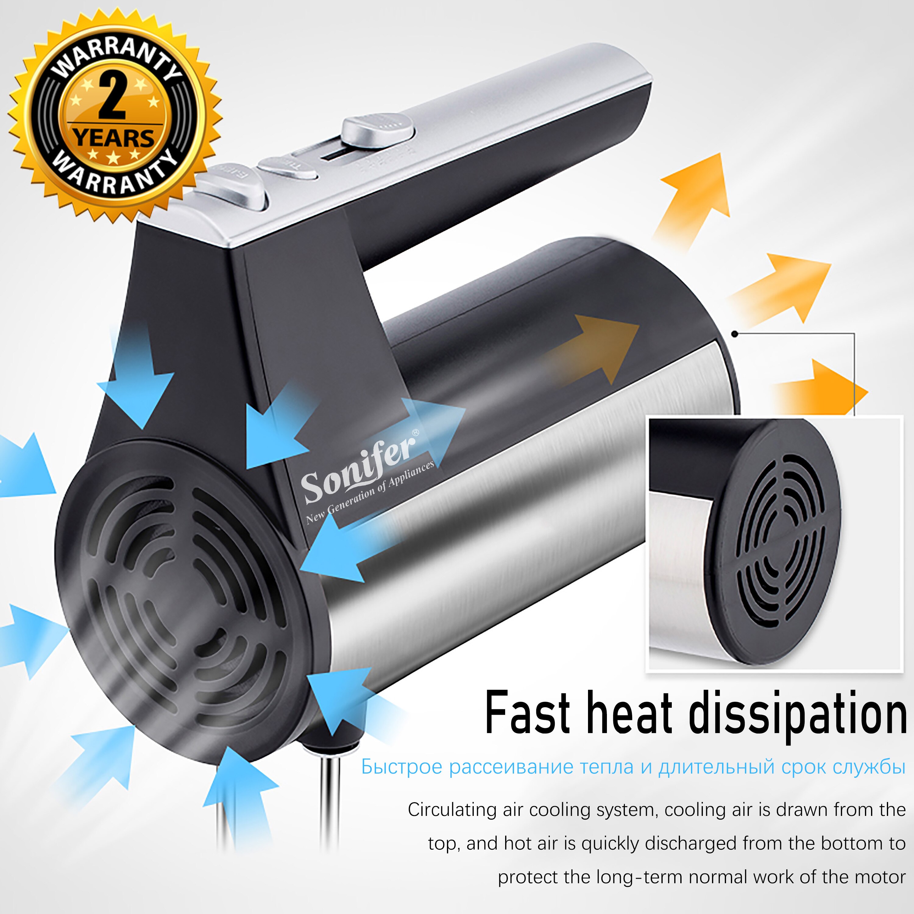 Batidoras eléctricas de alimentos de 5 velocidades, licuadora de masa de , batidor de huevos, batidor en espiral, mezclador para cocina, herramienta de cocina Sonifer