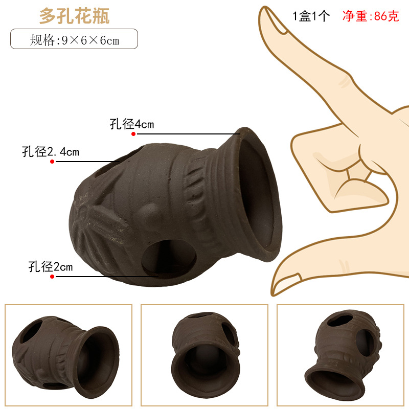 Aquarium Accessories Fish Tank Fish Eggs Decorations Cave Aquarium Shelter Ceramic Shrimp Spawn Live Hide Breeding Holes: NEX009-O