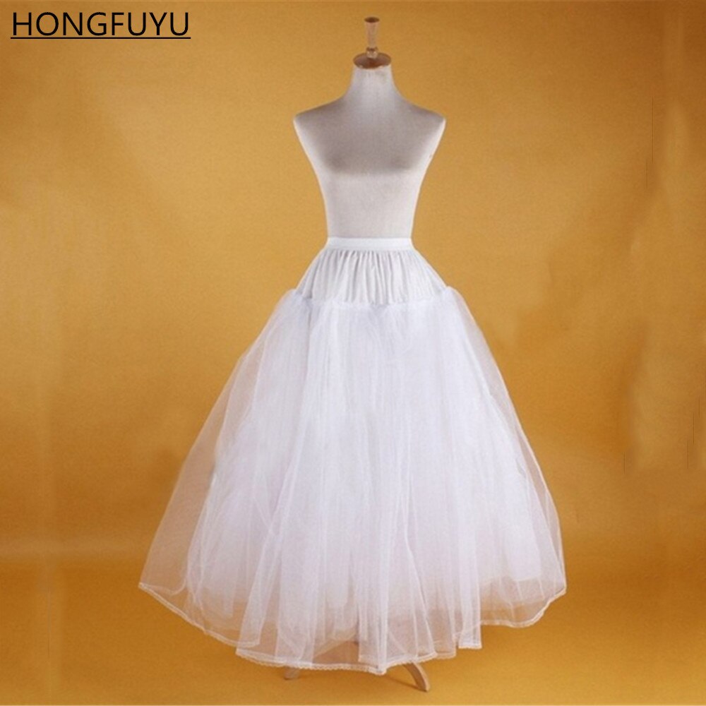 HONGFUYU Bridal Hoop Skirt Wedding Petticoat Accessories Crinoline Slip White In Stock: 7