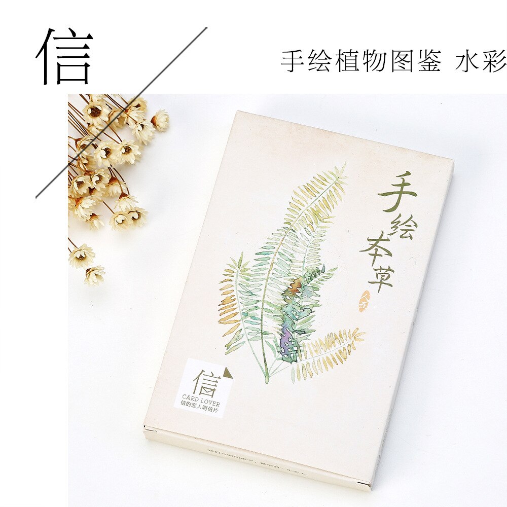 30 sheets/SET Botany Postcard /Hand-painted materia Postcard/Greeting Card/Wish Card/Christmas and Year Postcards
