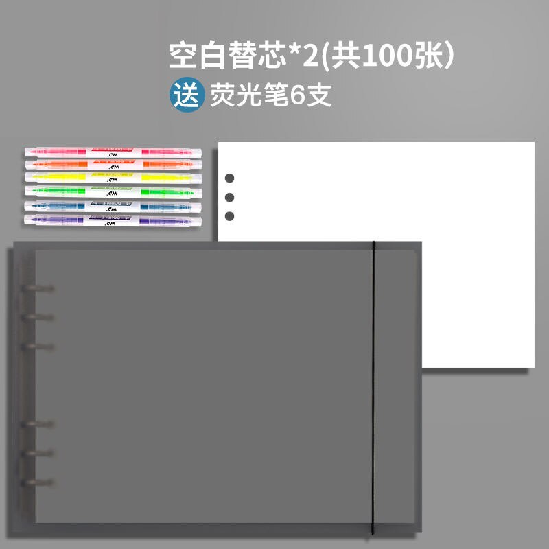 2 Books/A4 Horizontal Mind Map Loose-leaf Notebook Thick Notebook Grid Notebook Weekly Daily Plan School Office Schedule: A9( 2 books)