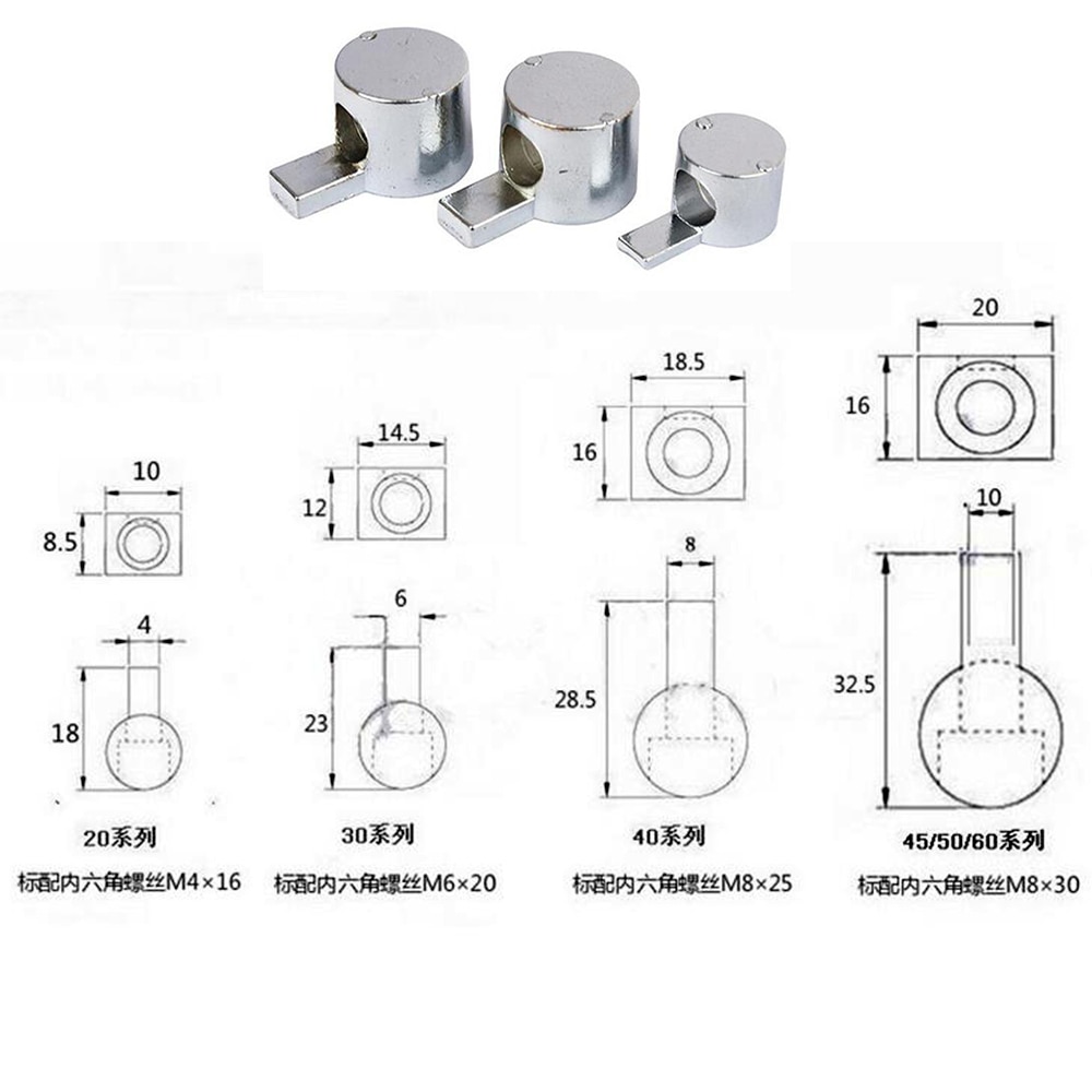 1PC EU Half Shaft built-in Connector Metal Carbon Steel Whistle Butt Joint Fixture for 20 30 40 45 Series Aluminum Profile