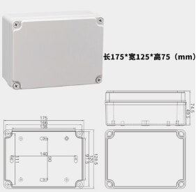 Elektrisk kopplingsdosa diy utomhus elbox projektlåda abs vattentät plastskal övervakning kraftdosa plastfodral: 175 x 125 x 75