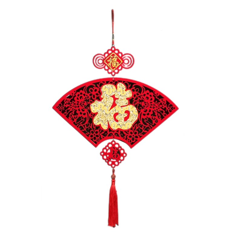 Novelty Year Accessories Chinese Knot Hanging Craft Ornaments Traditional Oriental Handcraft Festival Supplies: sector