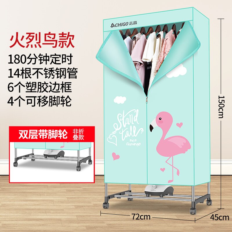 1200w large power multifunctional dryer over heating protection 180 minutes timing clothes dryer