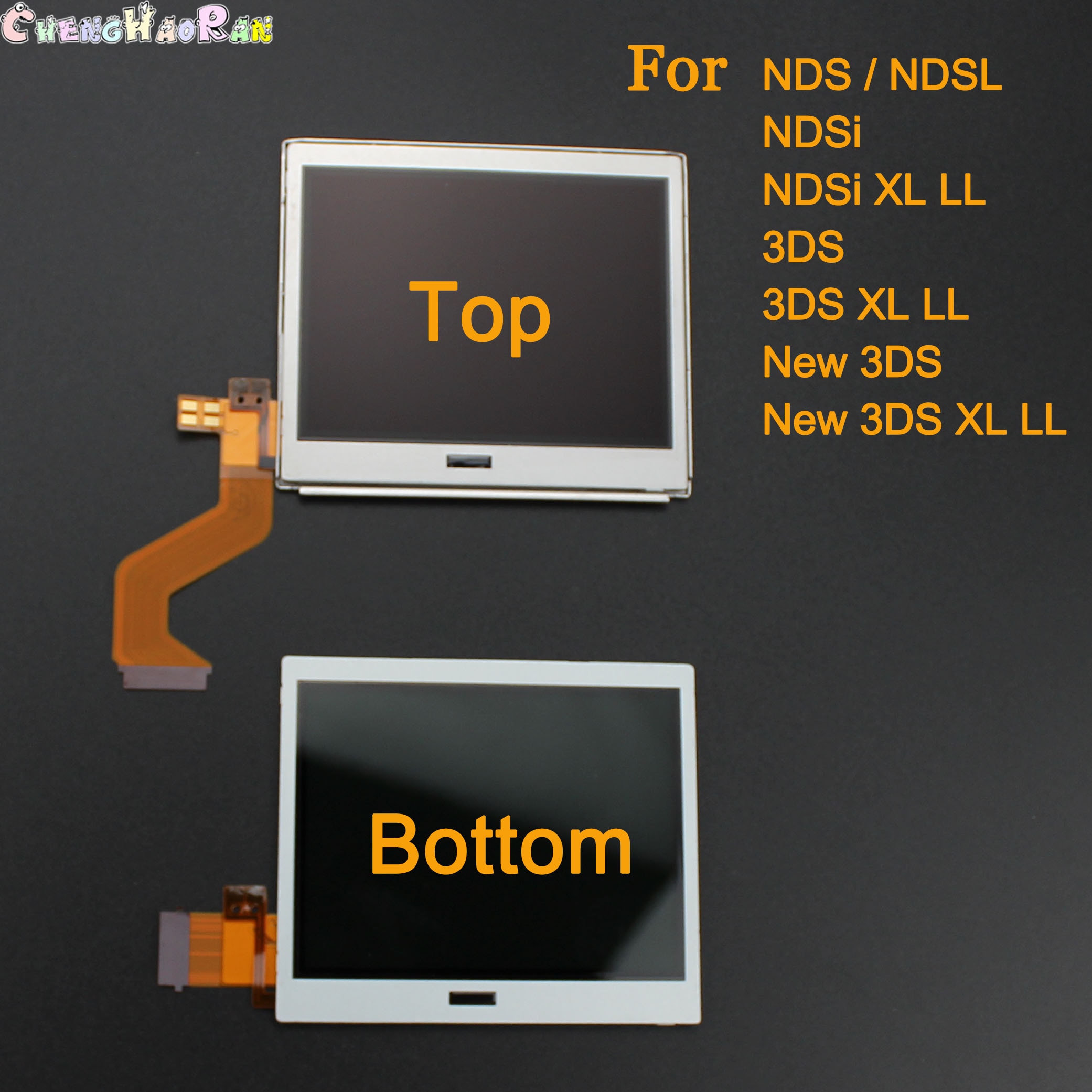 1pcs Top Upper & Bottom Lower LCD Display Screen Replacement for Nintendo DS Lite For DSL For NDSL For 3DS 3DS XL LL