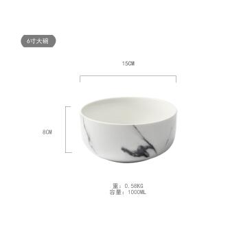 Marmer Patroon Keramische Servies Porselein Plaat Schotel Schotel Kom Cutter Board Servies Set: 8