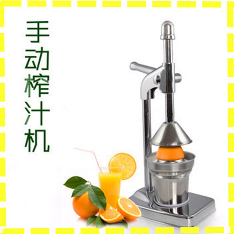 Top Hoge Sap Opbrengst Juicer Machine Granaatappel Orange Citroen Sapcentrifuge Handpers Sap Maker