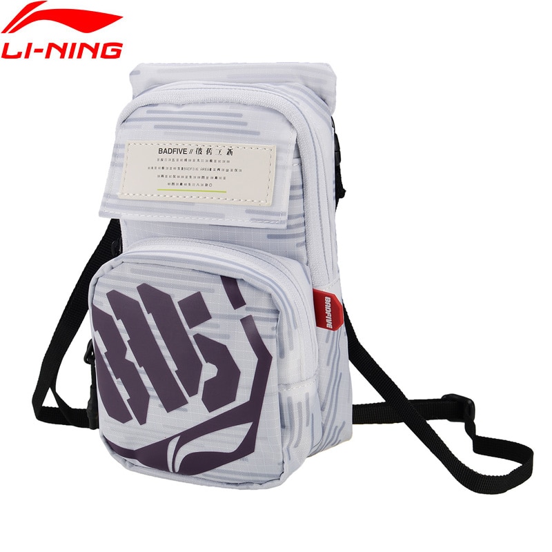 Li-Ning Unisex Men Women BAD FIVE Basketball Series Bag Polyester 12*3*19cm LiNing Male Female Sports Backpack ABDQ014 BJF150