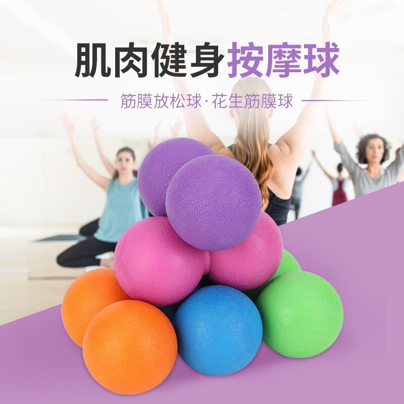 TPE Mold Plastics Massage Ball Massage Ball Hockey Peanut Balls Pair Manufacturers Direct Selling: Single Green