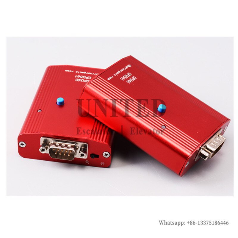 Elevator Service Tool KM878240G01