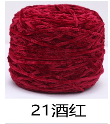 250g Velvet Yarn Soft Protein Cashmere Yarn Silk Wool Baby Yarn Crochet Knitting Yarn Cotton Baby Wool DIY Hand-knitted Sweater: 19