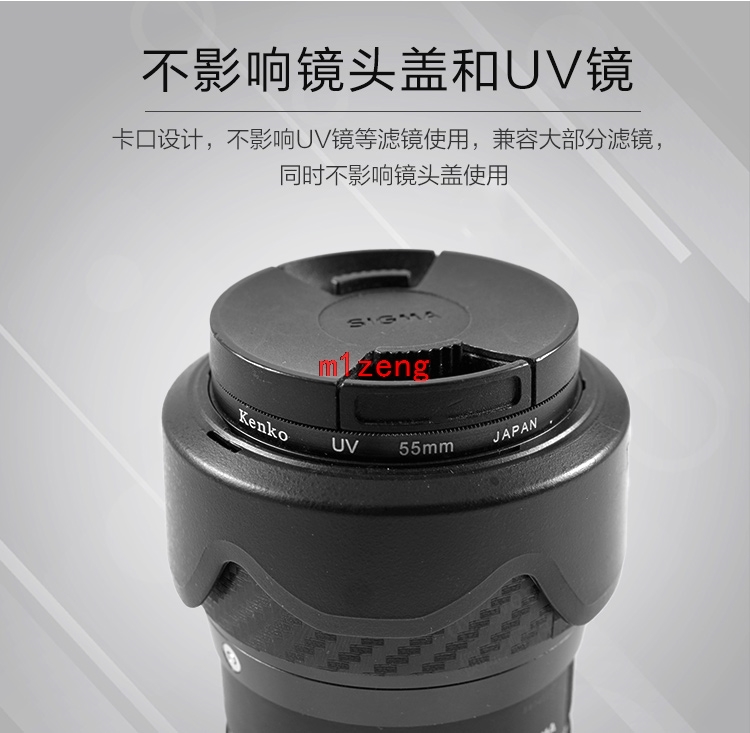 55mm Reverse petal flower Lens Hood cover protector for sigma 18-50mm F2.8 DC DN camera lens 18-50 2.8 DC DN
