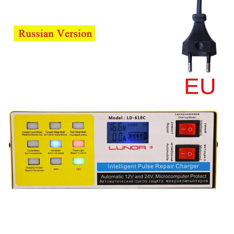 RU Car Battery Charger Automatic Intelligent Pulse Repair 130V-250V 200AH 12V 24V With Adapter: Russian-EU