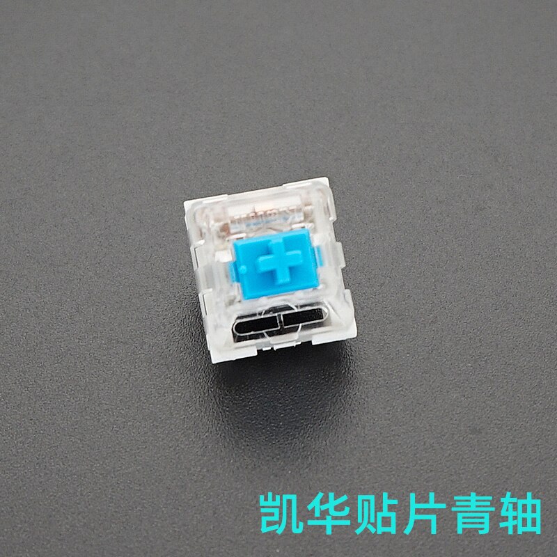 Kailh Mechanischer Tastaturschalter RGB SMD Schwarz verrotten Braun Blau Weiß Kasten Staubdichte Tastatur DIY Geeignet für Kirsche MX-Schalter: Marine Blau / Blauer schalter