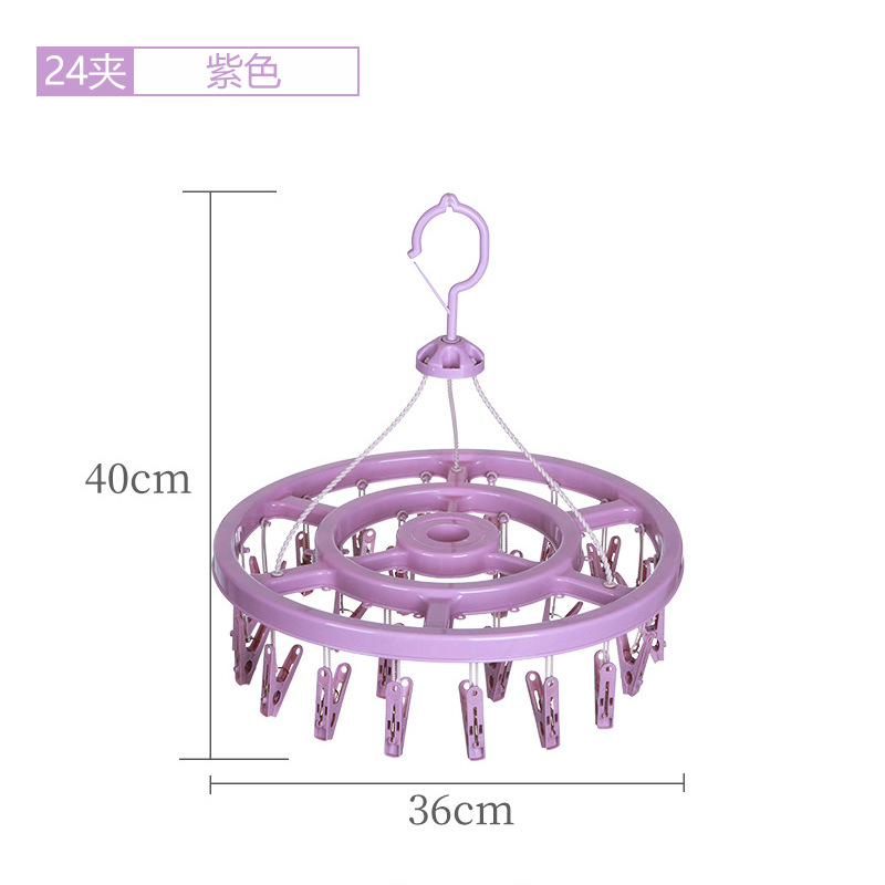 Cintres Rétractables avec 32/24/18 Clips, Vêtements Ménagers, Cheval, Coupe-Vent, Chaussettes, Sous-Vêtements, illant, Supports de vaccage: jaune clair