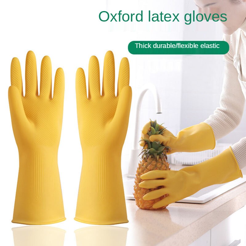 Guantes de látex para lavar platos, manoplas industriales a prueba de trabajo, para el hogar, cocina, limpieza del hogar, goma