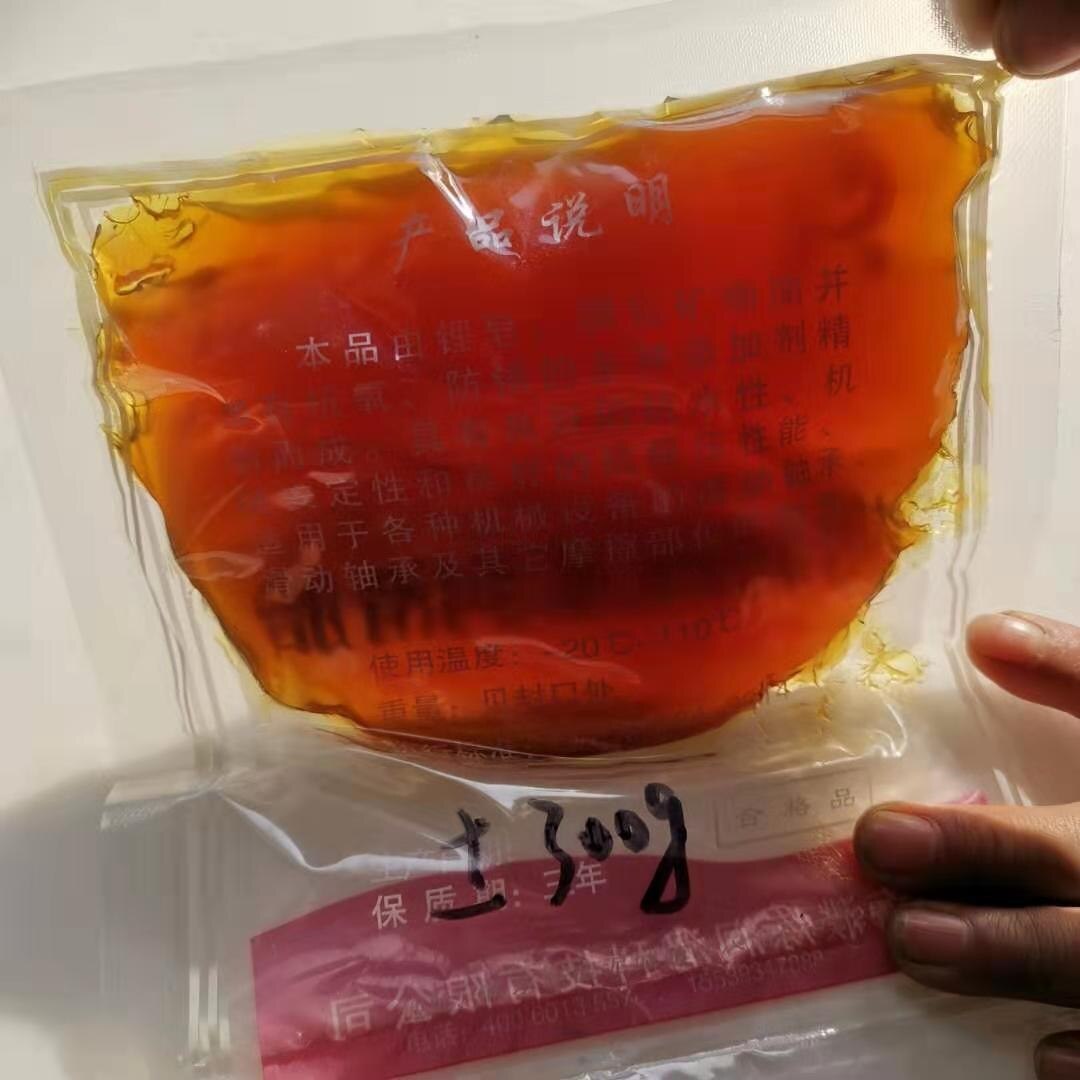 Anti-wear special lithium-based grease bearings general-purpose grease pressure-resistant high and low temperature machinery