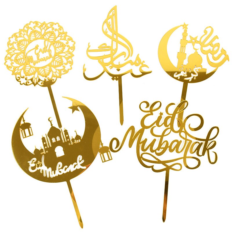 Eid Mubarak Acrylic Cake Topper Gold Castle Moon Cupcake Topper For Hajj Ramadan Mubarak Kareem Cake Decorations Baking Supplies