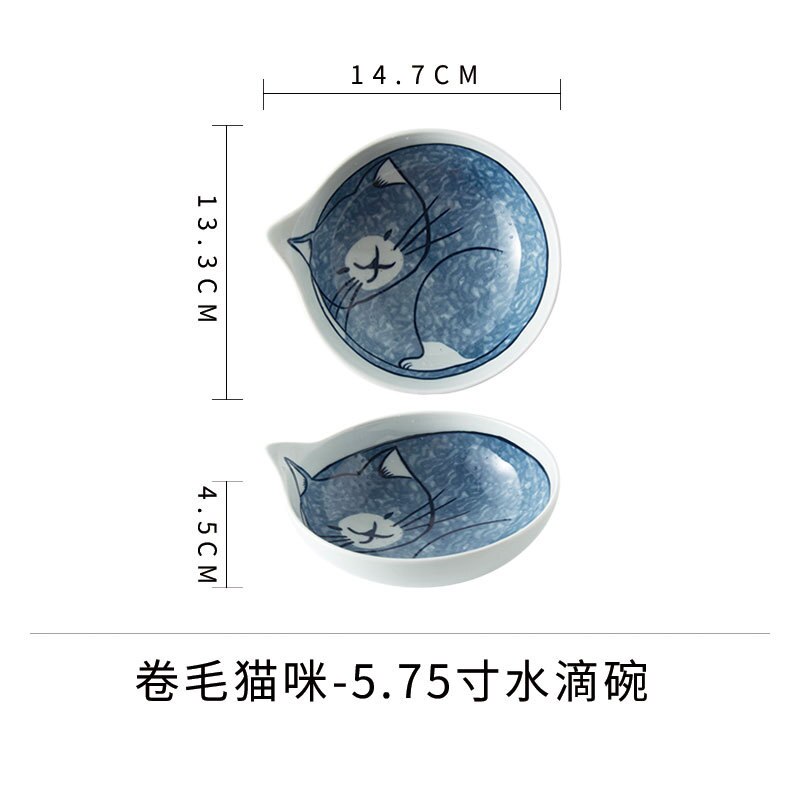 Ceramic Tableware Bowl Ramen Bowl Japanese-Style Underglaze Hand-Painted Tableware Cat: 8