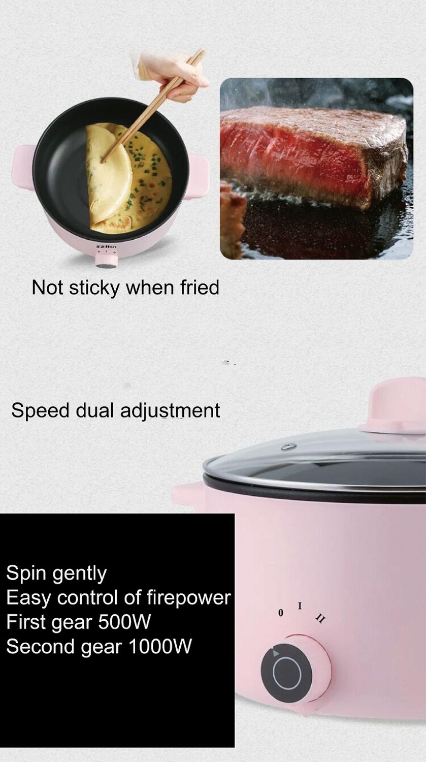 2.5L electric skillet low power student pot electric pot cooking pot 2-6 people frying pan