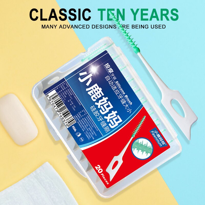 20pcs Double Floss Head Hygiene Dental Silicone Interdental Brush Toothpick Oral Teeth Clean Care Thread Dental Flossers