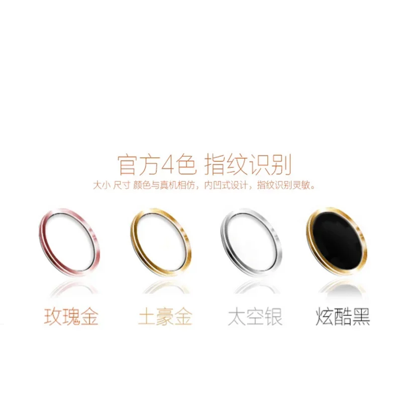 Polymer Material Touch ID button protector Sticker Home keypad keycap for IPhone 5s 6 6s Support Fingerprint Unlock Touch key ID