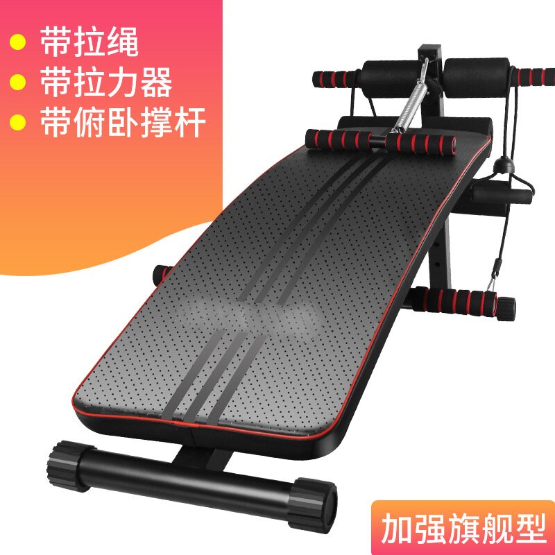 Multifunctional supine board sit-ups fitness equipment home abdominal muscles exercise auxiliary abdomen fitness device