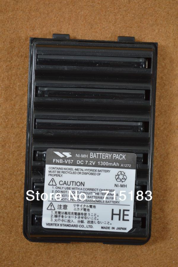 Vertex Standaard FNB-V57 DC 7.2 V 1300 mAh Mh repleacement Batterij voor VX-160 VX-168 VX-170 VX-177 VX-210A VX-218 VX-400