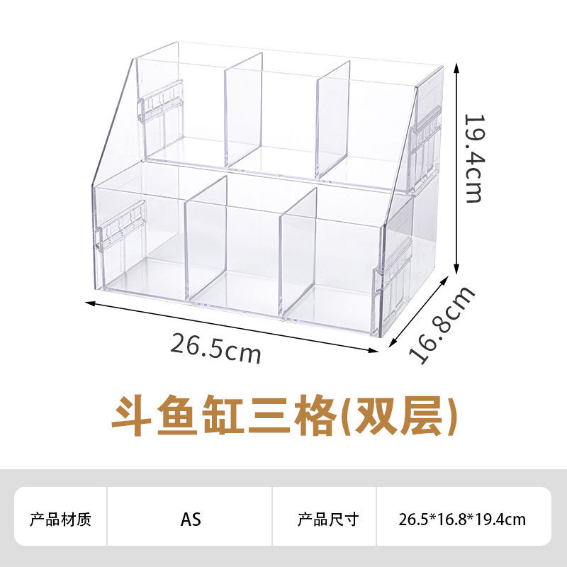 Acrylic Ornamental Fighting Fish Tank Small Row Tank Transparent Desktop Aquarium Multi-compartment DIY Aquariums: SKY BLUE